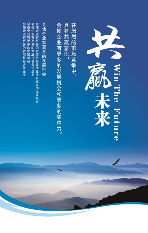 呼伦贝尔工业园区牙克石产业基地管理委员会