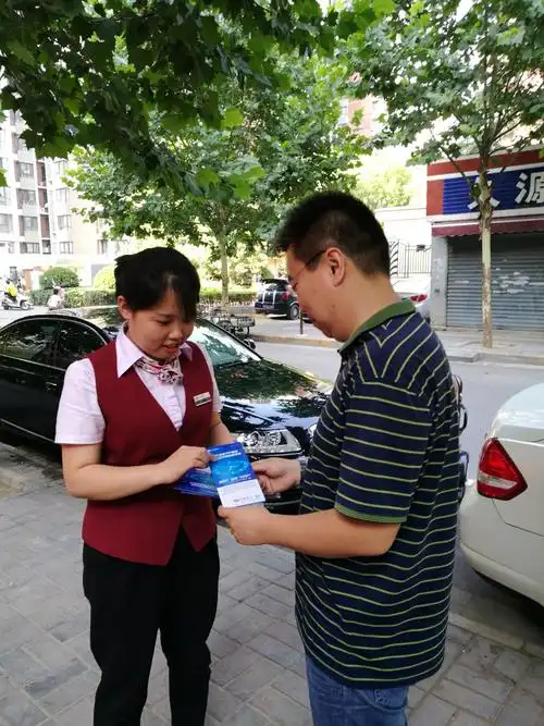 呼伦贝尔工业园区牙克石产业基地管理委员会